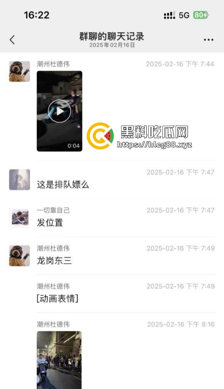 深圳龙岗东三村嫖客排队操嫩逼名鸡，扫街大神偷拍炸场，帽子叔叔硬着来抓！-1
