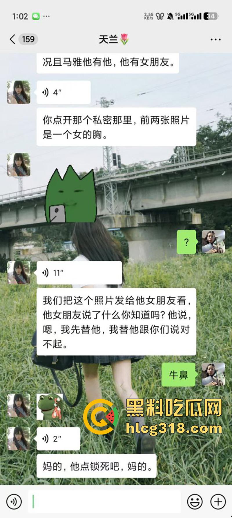 山东娘炮变态偷衣贼， 偷女生内衣打飞机，被当场抓到表情无辜求原谅，这货竟然还有女朋友？-3