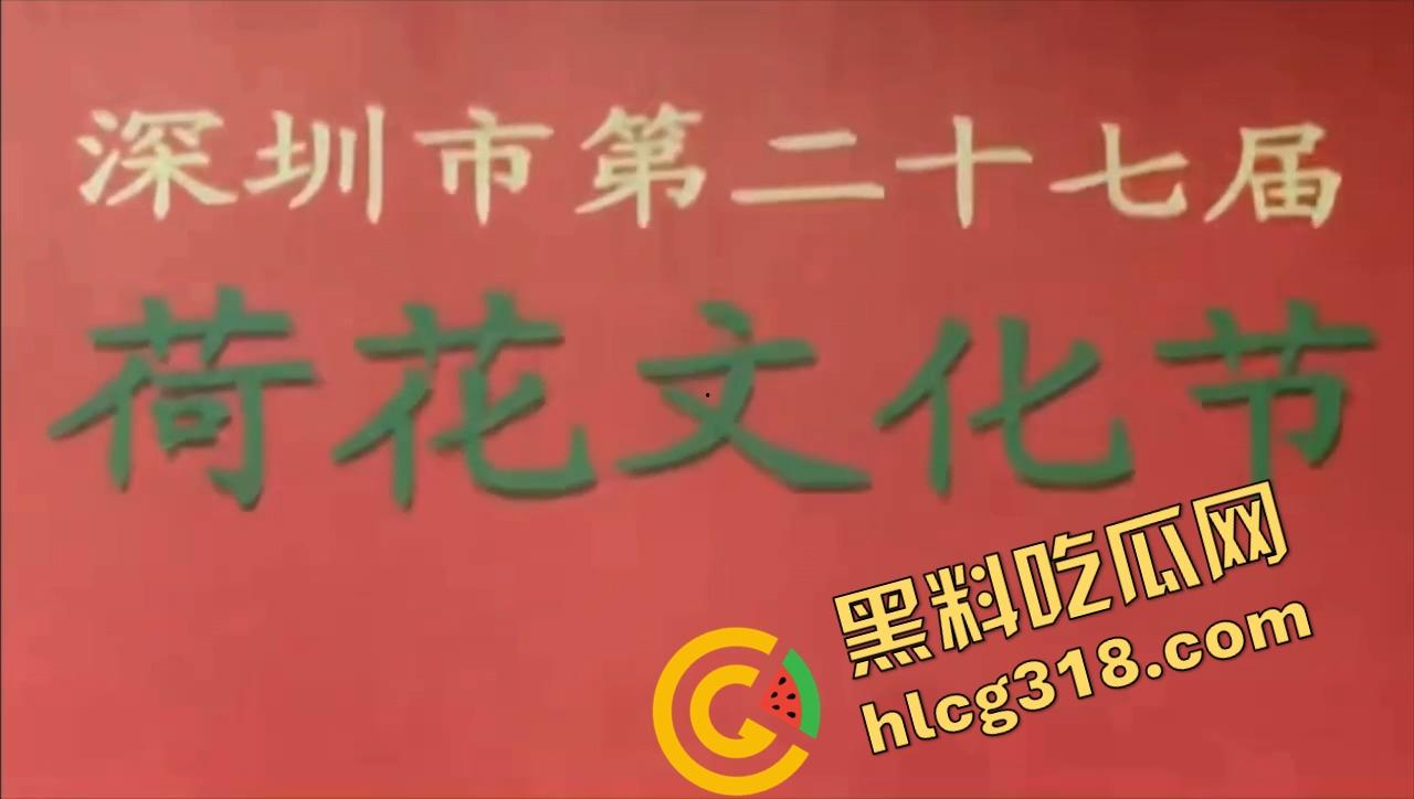 深圳户外瑜伽裤妹子太顶了，大爷看完鸡巴硬成钢，怒放鞭炮和二弟割席断交，给它点个炮看它还敢不敢硬！-1