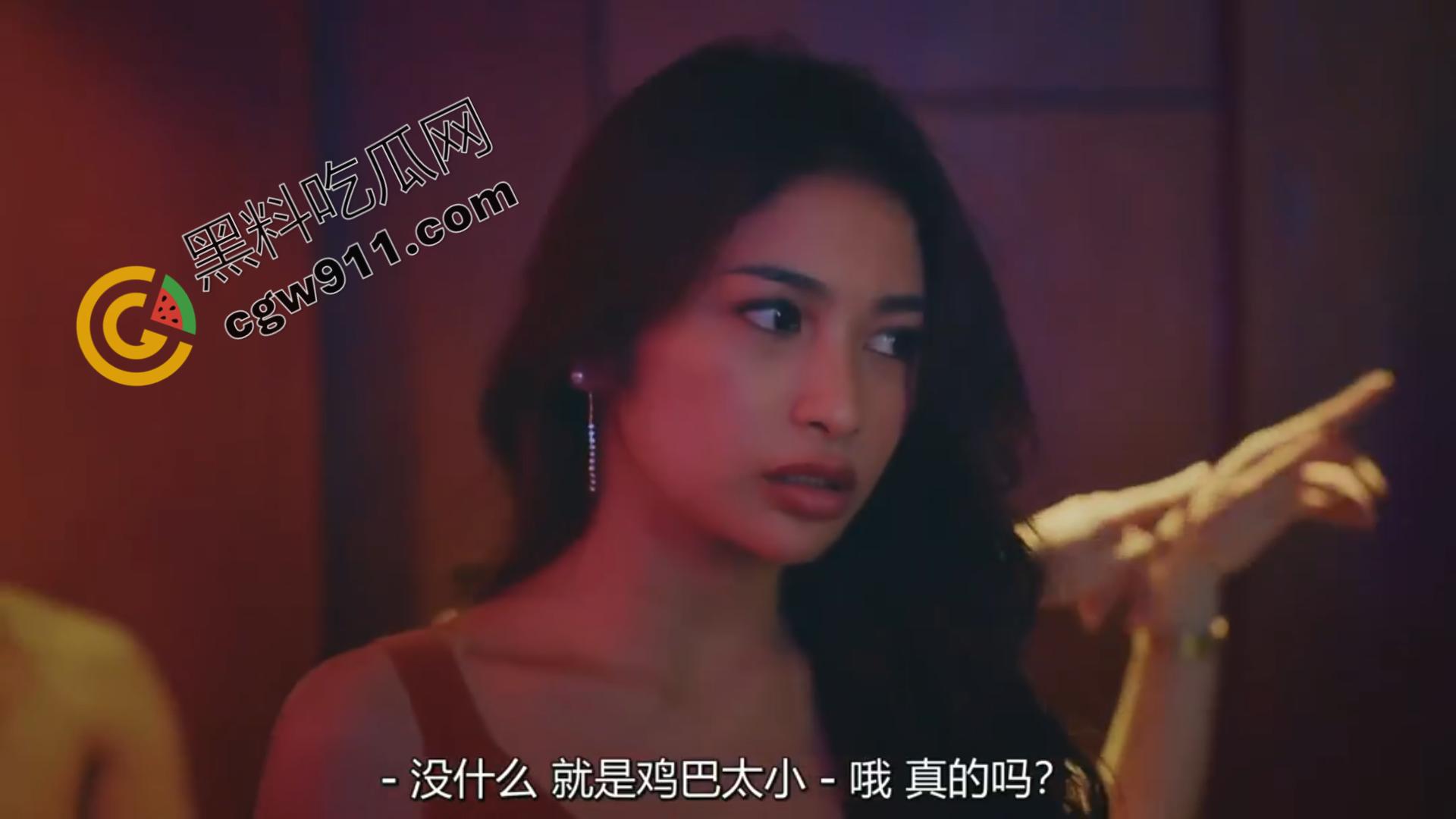 菲律宾经典三级片《肉体的呼唤》:狂野夜店,美艳人妻,性感极品,砸烂婚姻,欲火难耐,男人无一能逃-8