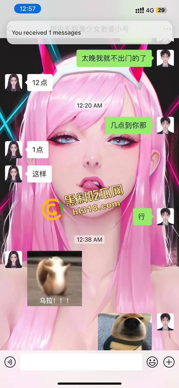 英区流子捉奸名场面，捞女床上被抓现行，一个男友当钱包，一个男友当鸡巴，双线并行享受生活！-4