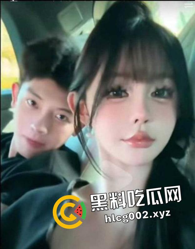 抖音千万粉网红【郑燕姿】官宣怀孕之际男友【韩亿】被骂上热搜!曝出男友出轨开房内射女生引发矛盾!-4