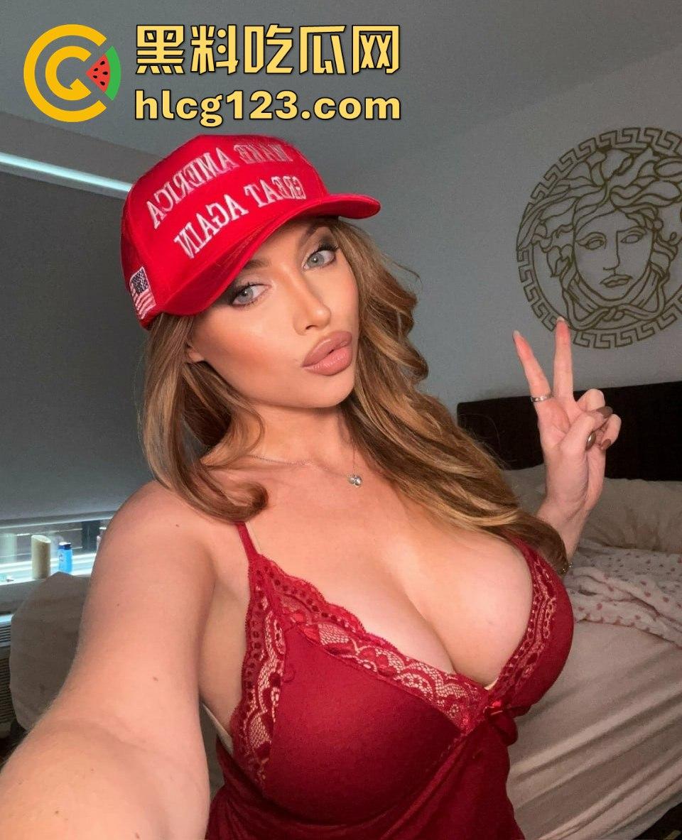 特朗普竞选大会变脱衣秀!金发洋妞热舞露大奶,场面火辣震惊全场!-2