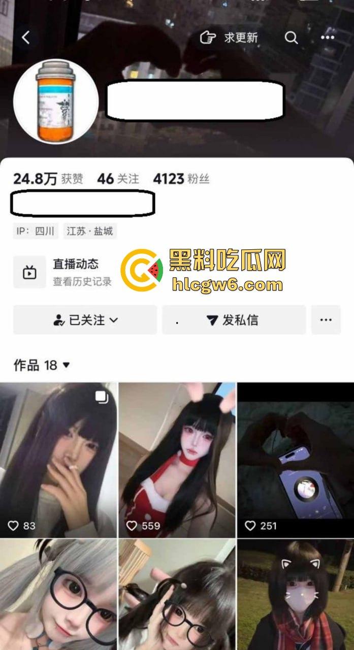 成都19岁反差小萝莉【陈欣怡】不雅视频全网疯传！可爱得像天使，粉嫩嫩的小脸蛋配上白花花的美乳嫩穴！-1