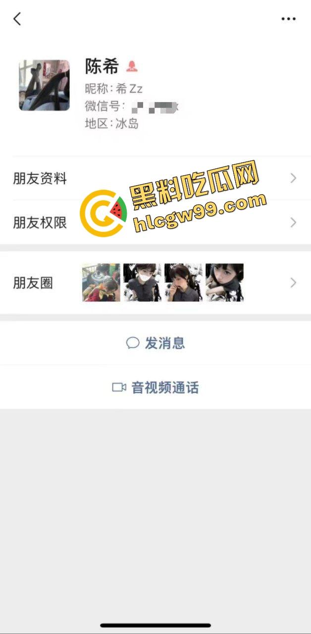 广西双马尾精神少萝妹『陈希』满背纹身约炮大哥，酒店激烈性爱猛怼骚臀嫩逼！独家曝光流出！-1