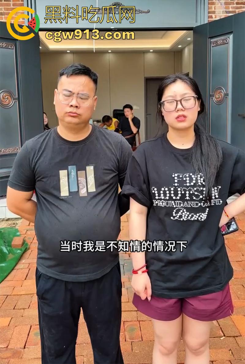 抖音被封禁女神【圆圆乐宇】，喝多后在抖音开黄播，事后竟称被盗号，第一次听说盗号还能盗人的！-7