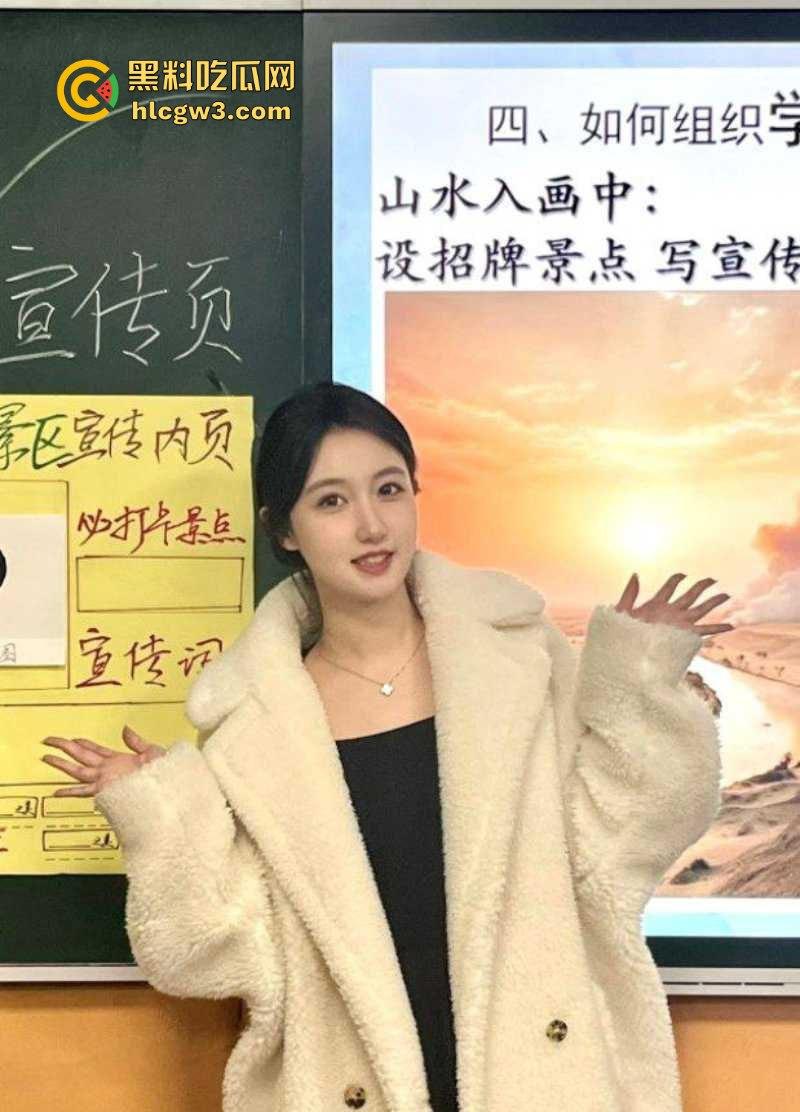 东莞长安老师出轨事件 长安实验小学周某南出轨乌沙小学【曾玉婷】史上最美女老师跪地舔屌！-2