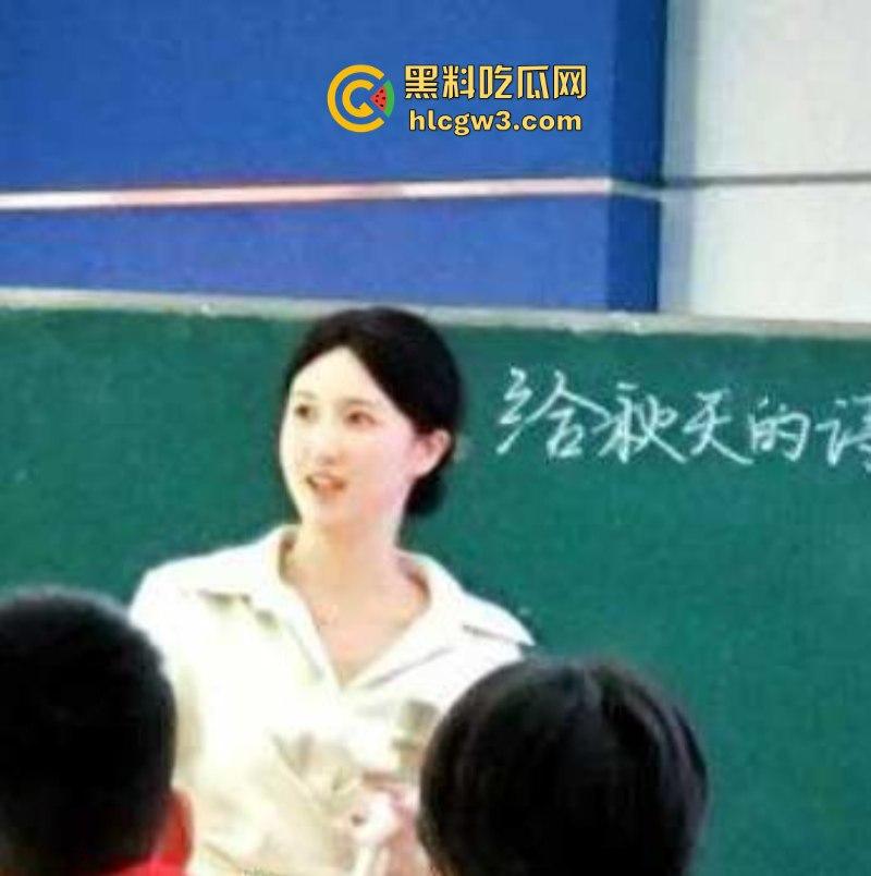 东莞长安老师出轨事件 长安实验小学周某南出轨乌沙小学【曾玉婷】史上最美女老师跪地舔屌！-8