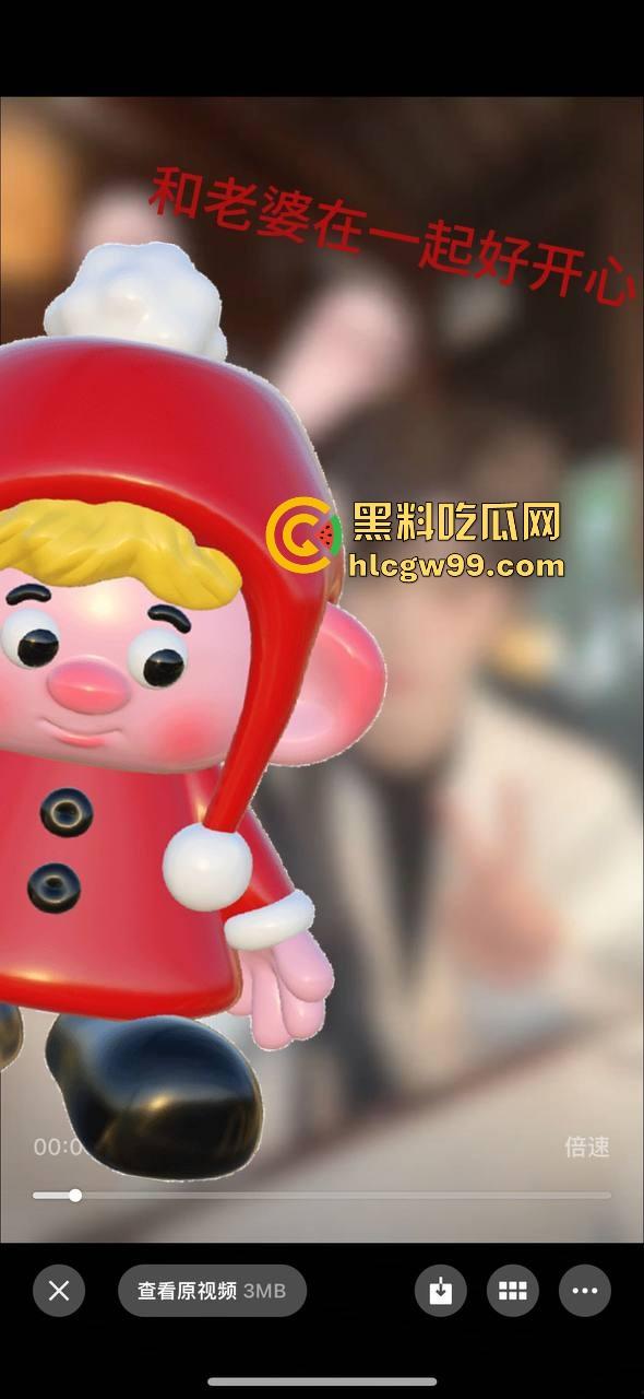 杭州第一掐脖哥，驯服哥桌下猛猛干强制爱，表面是勤俭持家的好男友，背后却是骗炮发片的国产区大佬！-25