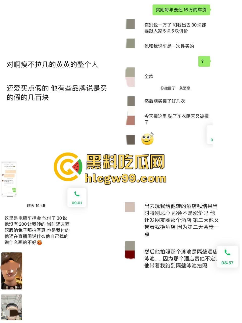 杭州第一掐脖哥，驯服哥桌下猛猛干强制爱，表面是勤俭持家的好男友，背后却是骗炮发片的国产区大佬！-26