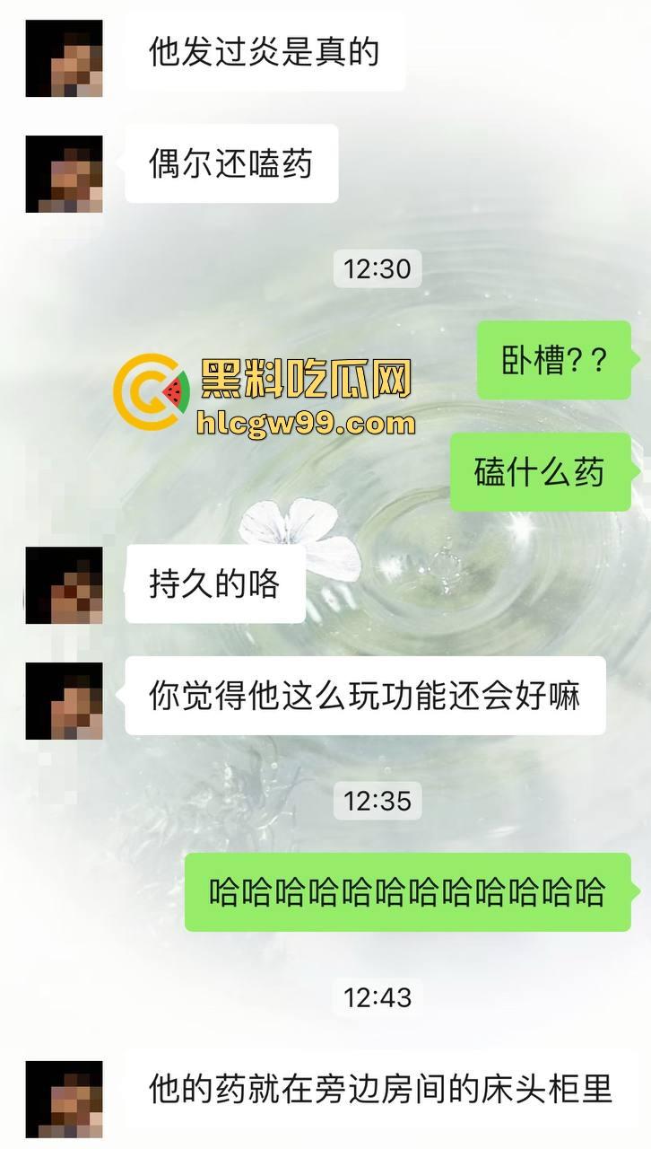 杭州第一掐脖哥，驯服哥桌下猛猛干强制爱，表面是勤俭持家的好男友，背后却是骗炮发片的国产区大佬！-28