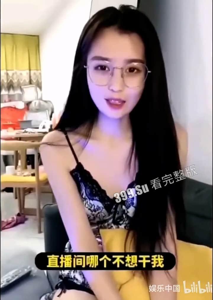 屌毛永远是屌毛！不是我贵，是你们穷好吧，一晚直播就两三千，你还想两千我跟你出来嘛？-1