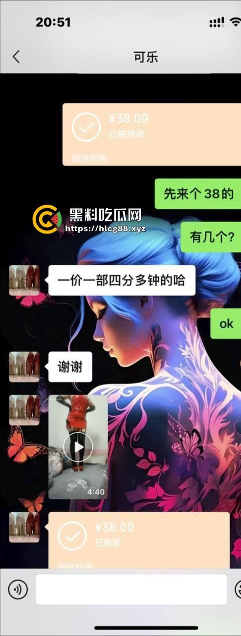 抖音少妇【莲儿】红高跟黑丝自慰视频卖38，做爱片68块随便看，卷成这样400块怕是能操这熟妇的烂逼！-5