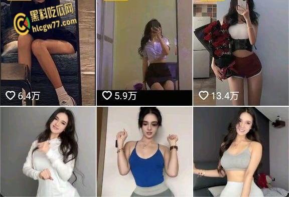 抖音女神【王晶】维密圈泄密!情趣蕾丝裹翘臀,热舞挑逗欲火焚身,骚浪姿态让人沦陷!-2