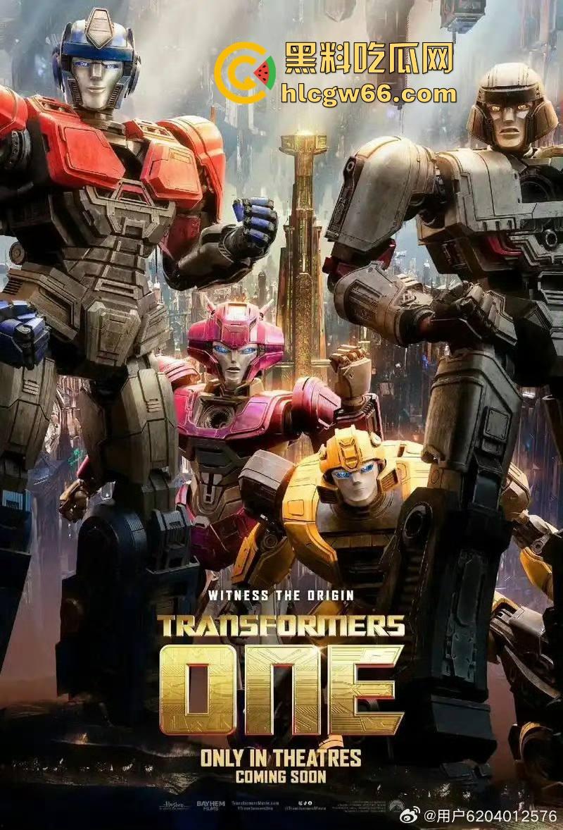 高清免费电影来袭！【变形金刚 起源】擎天柱与霸天虎领袖威震天反目的故事 变形金刚迷不容错过 ！-5