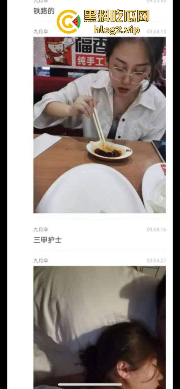 陈冠希甘肃分希 换地则换逼 手机大尺度私密视频照片曝光 堪比【艳照门】-2