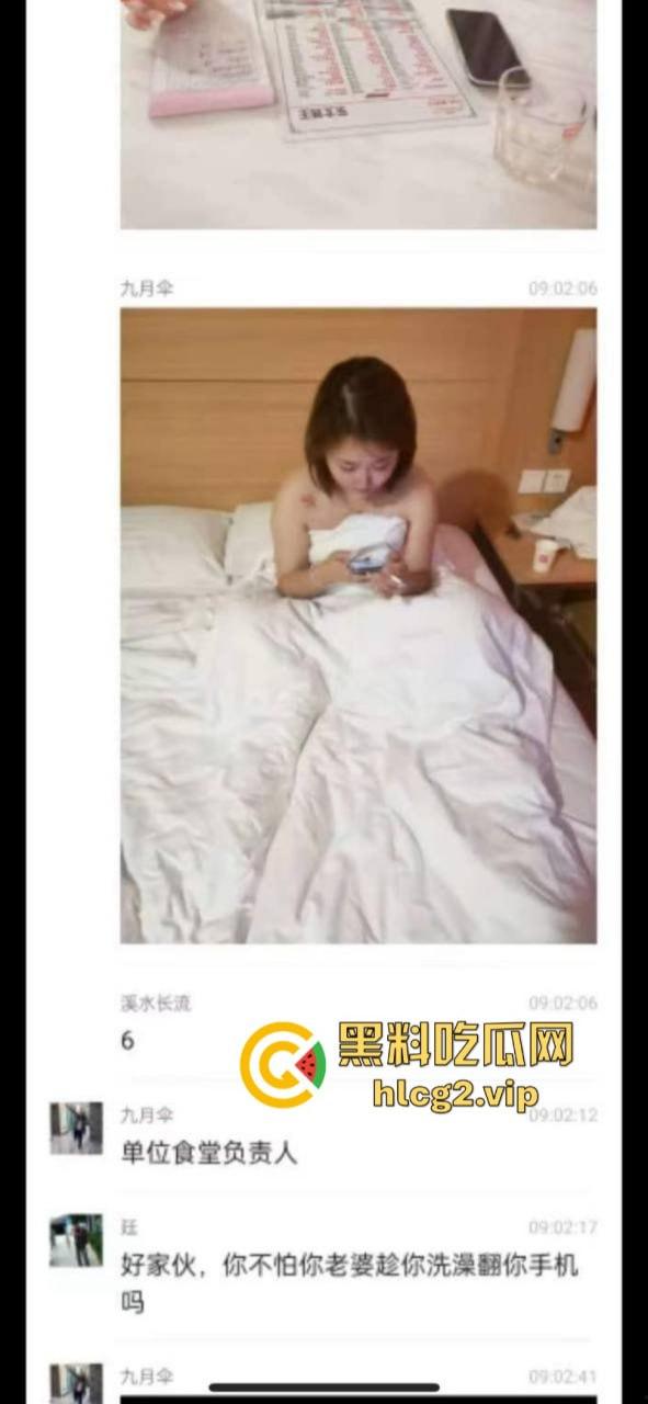 陈冠希甘肃分希 换地则换逼 手机大尺度私密视频照片曝光 堪比【艳照门】-8