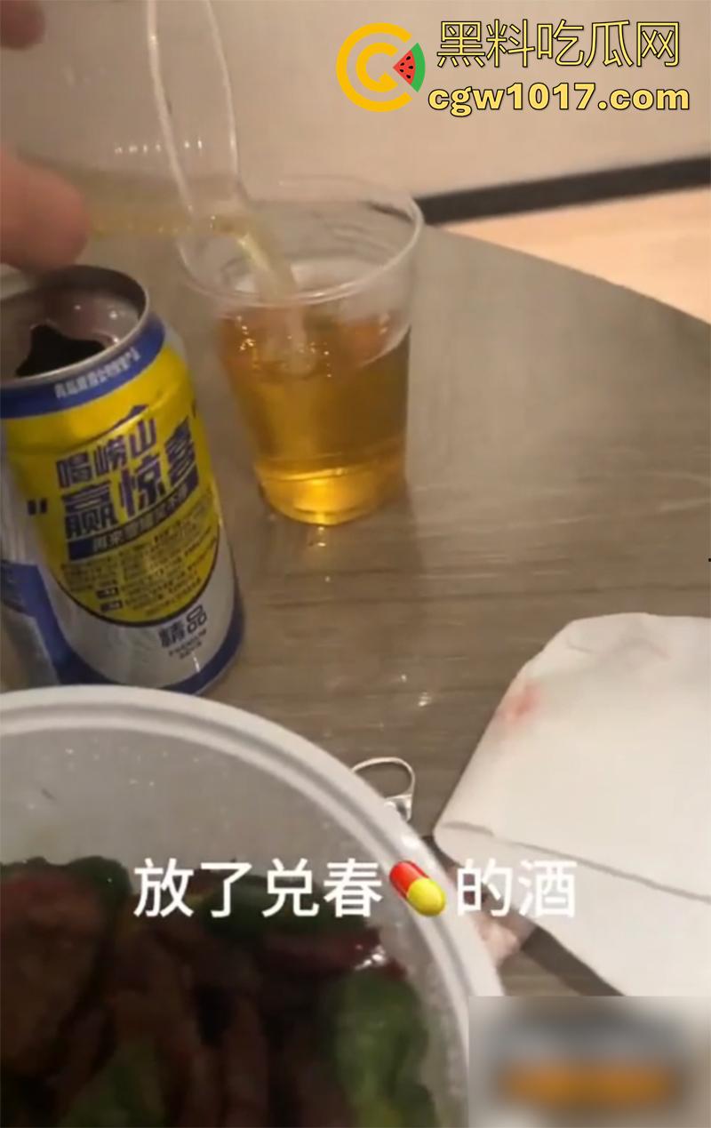 山东威海职业技术学院,顶级身材校花【陈淑芬】,穿开裆黑丝无内赴约,竟被学长下药迷奸,这身材真不是盖的!-6