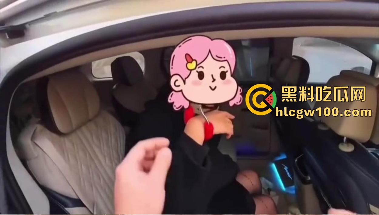 东北老哥带干女儿车震玩情趣,巴黎世家丝袜手铐搞翻车,逼都日完了手铐打不开,开锁师傅现场无语凝噎!-7