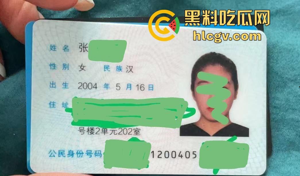 上海极品母女双飞共侍!5000搞定少儿主持人和舞蹈生女儿,母女同吃一根鸡巴,贵但绝对够骚!-5