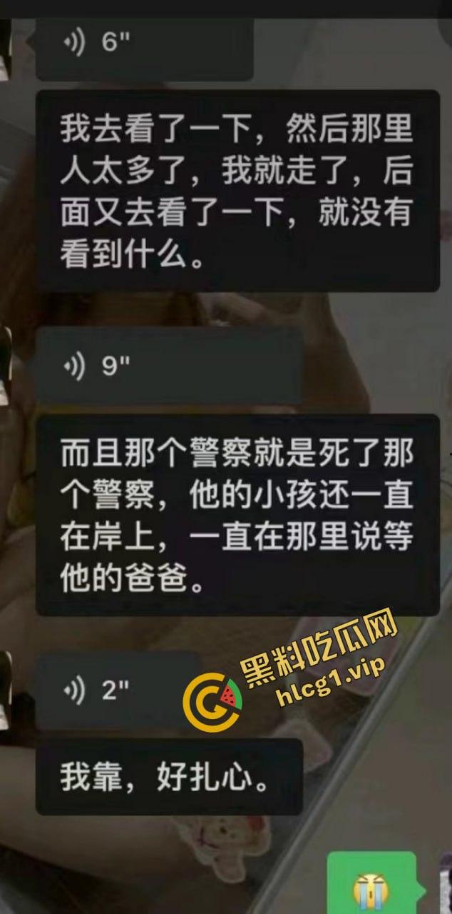 轰动全网!广西民警『李燮』为救抑郁跳河女孩 不幸溺水身亡!-8