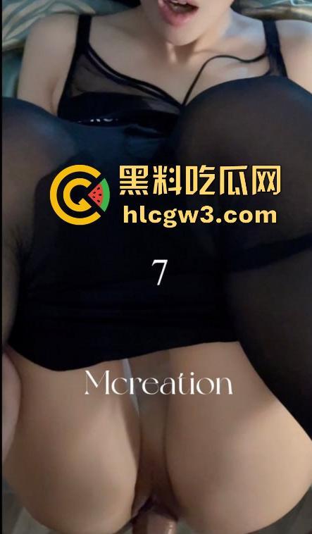 骚逼空姐酒店『MCreation』浪到失控！狗链拉着爬满走廊，撕黑丝喷浪水，舔屌含棒无套操到满逼射浆！-10