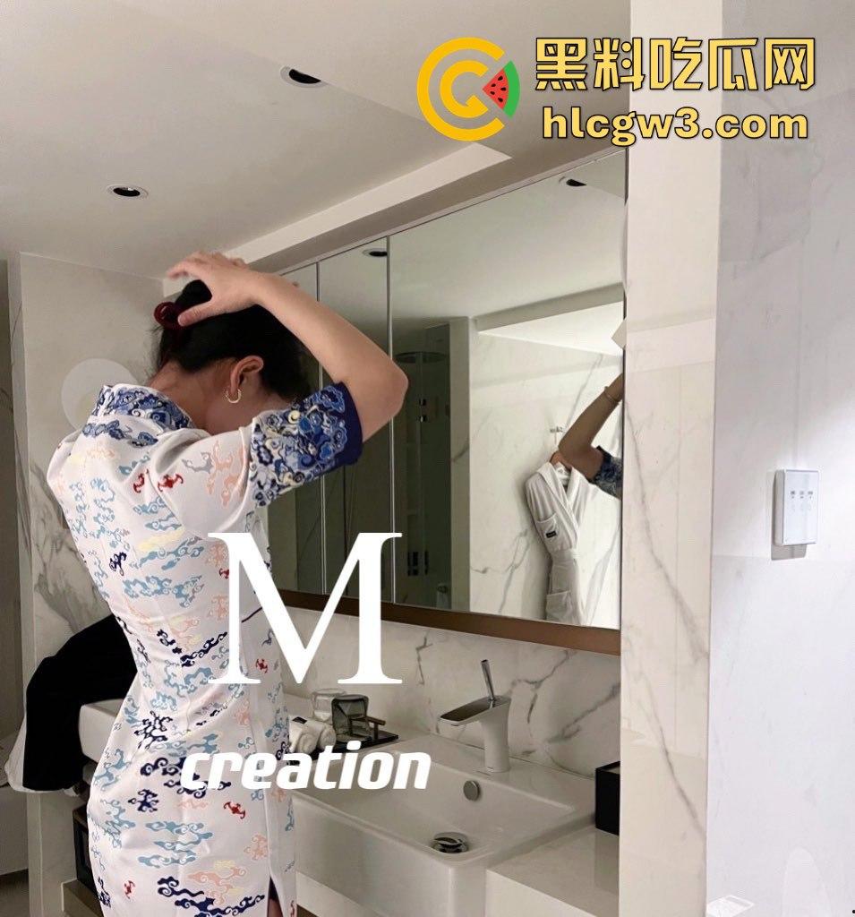 骚逼空姐酒店『MCreation』浪到失控！狗链拉着爬满走廊，撕黑丝喷浪水，舔屌含棒无套操到满逼射浆！-16