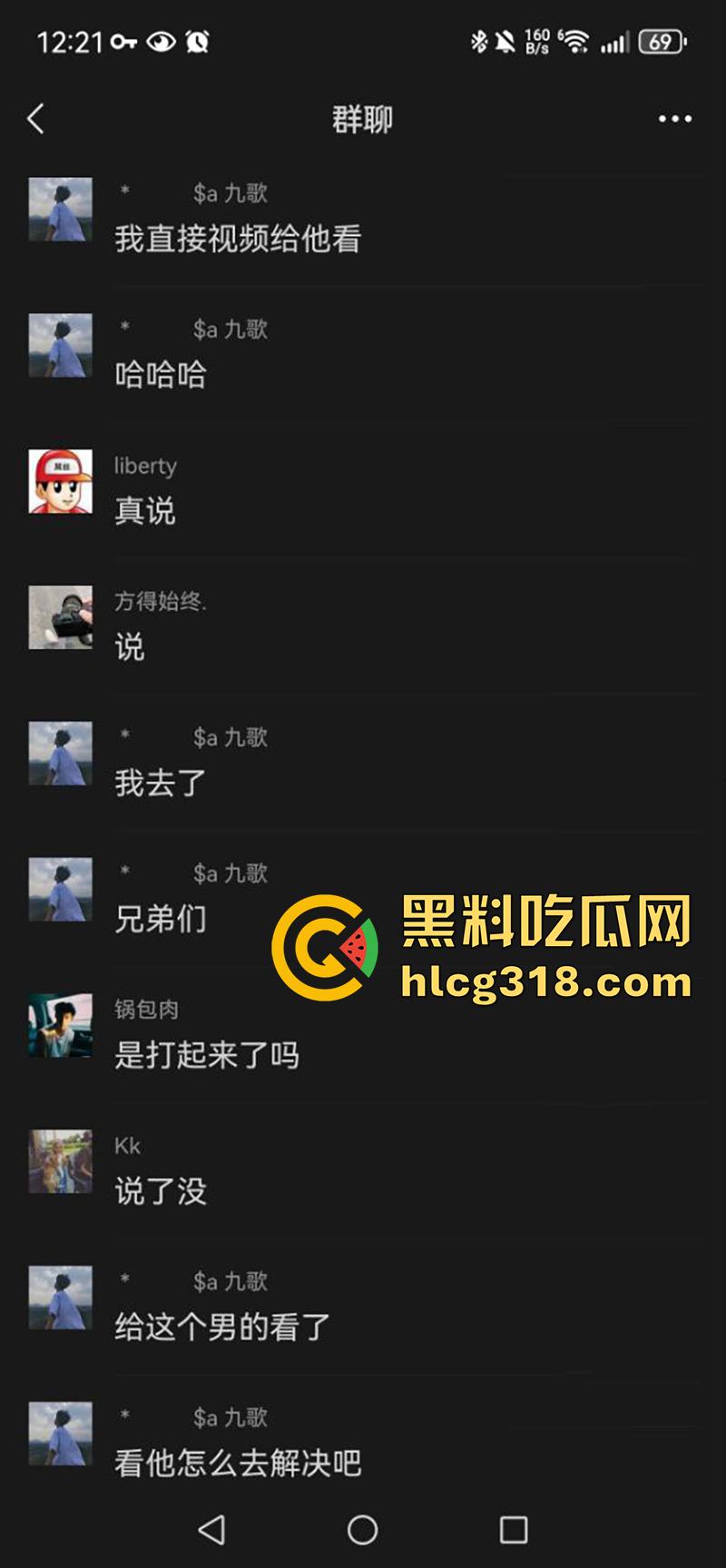 现实版AV情节偷拍，领导请下属吃饭训话，却背着小伙偷情操其女友，真是不讲武德啊！-4