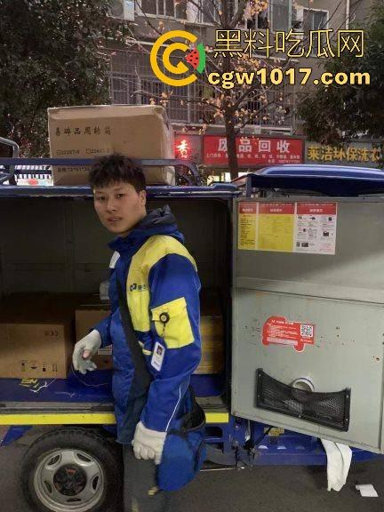 德邦物流野战视频曝光！送快递给少妇送到小树林野战，裤子一扒激情开干，后入打桩猛操边操边笑，麻烦给个好评！-2