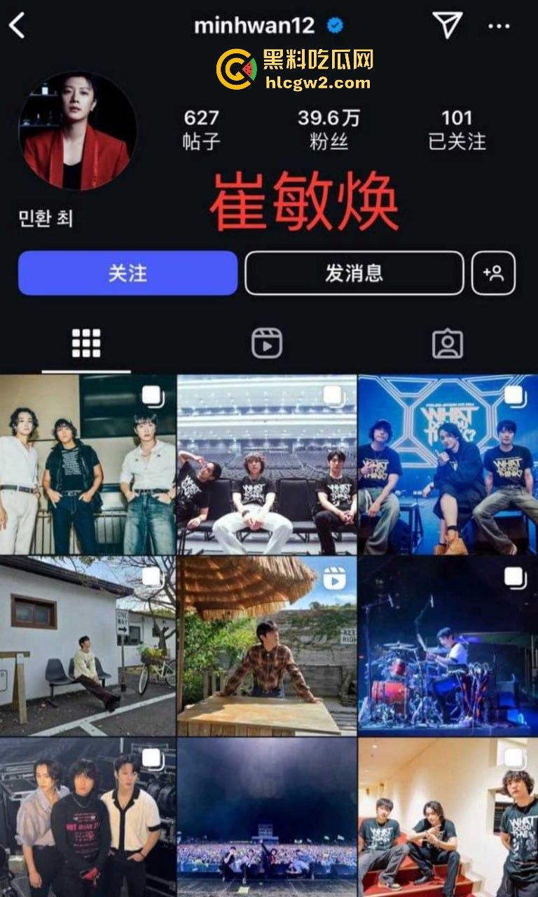 韩国女星【金律喜】怒曝实锤！前夫【崔敏焕】嫖娼出轨视频曝光，细节劲爆引发热议！-13