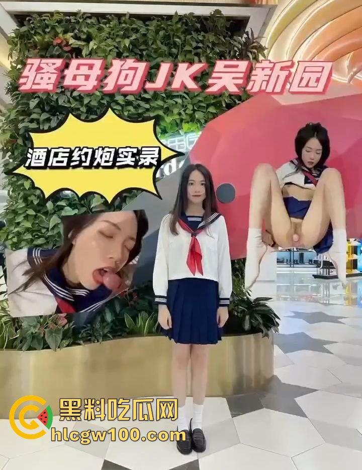 河南驻马店医院反差小护士【吴新园】分手后被渣男爆出性爱视频，看着是又骚又纯洁。-8