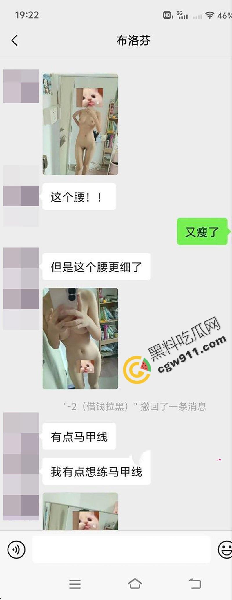 邵阳新宁职校海女【张家怡】的贪婪与淫荡交织：网络裸聊自慰淫水横流，酒店爆操小穴骚气满满-15