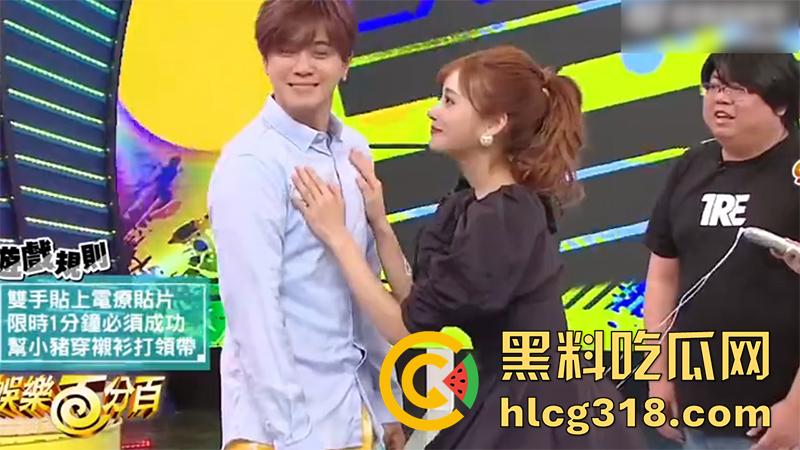 韩国男团THEBOYZ成员【周鹤年】,约炮退役AV女优明日花绮罗,背着男友偷偷约会,激情啪啪超淫荡!-11