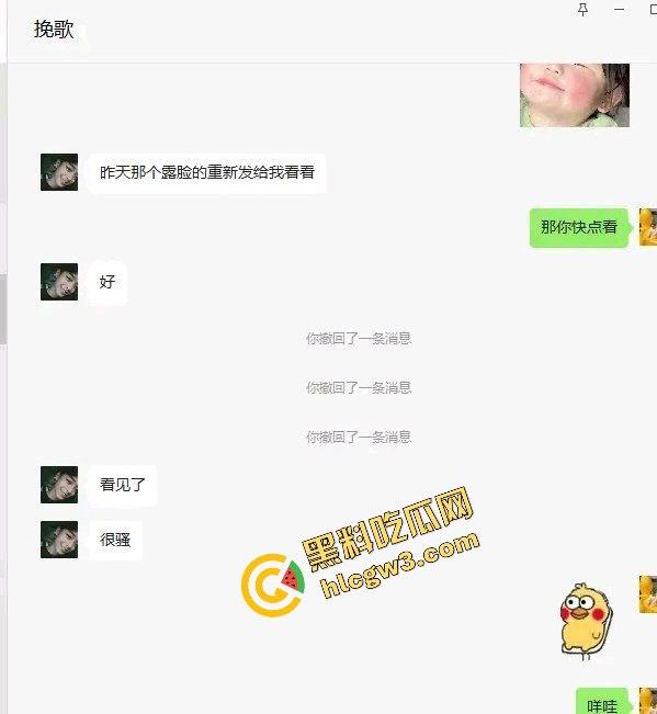 江苏反差婊社会骚鸡【谢丽】wx日常约炮弟弟 骗金又骗精 吐舌头爆干骚逼!原创独家流出!-1