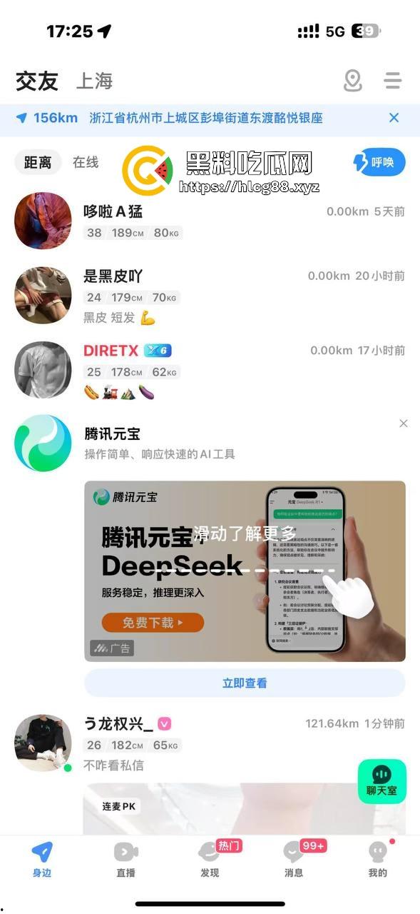不懂就问 杭州现在发展这么快的吗！杭州东渡酒店打开房门直接做爱，新的男同天堂？-2