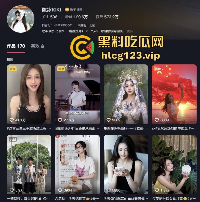 舔富婆逼吸室友鸡，封神男主【陈牧驰】全能渣男实锤！男女通吃进退自如，娱乐圈果然玩的就是花！-10