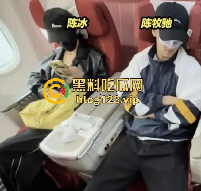 舔富婆逼吸室友鸡，封神男主【陈牧驰】全能渣男实锤！男女通吃进退自如，娱乐圈果然玩的就是花！-17