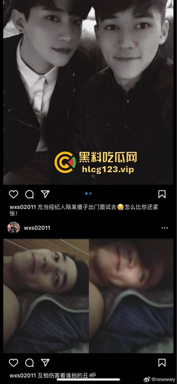 舔富婆逼吸室友鸡，封神男主【陈牧驰】全能渣男实锤！男女通吃进退自如，娱乐圈果然玩的就是花！-32