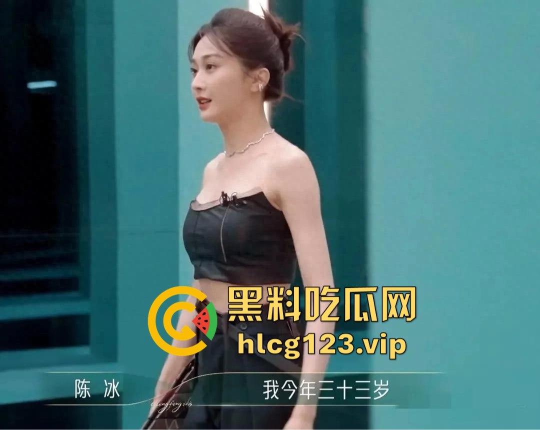 舔富婆逼吸室友鸡，封神男主【陈牧驰】全能渣男实锤！男女通吃进退自如，娱乐圈果然玩的就是花！-33