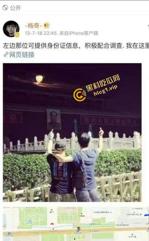 火爆全球的『黑神话悟空』网友为买游戏 给老婆舔逼半小时!才肯给钱买 抓紧上号!-7