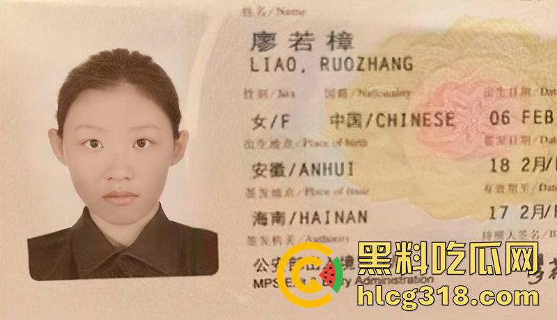 厦门大学厕所曝光女辅导员,大奶母狗【廖若樟】被曝出自慰视频,肤白奶大鲍鱼粉嫩,实在太诱人了!-2