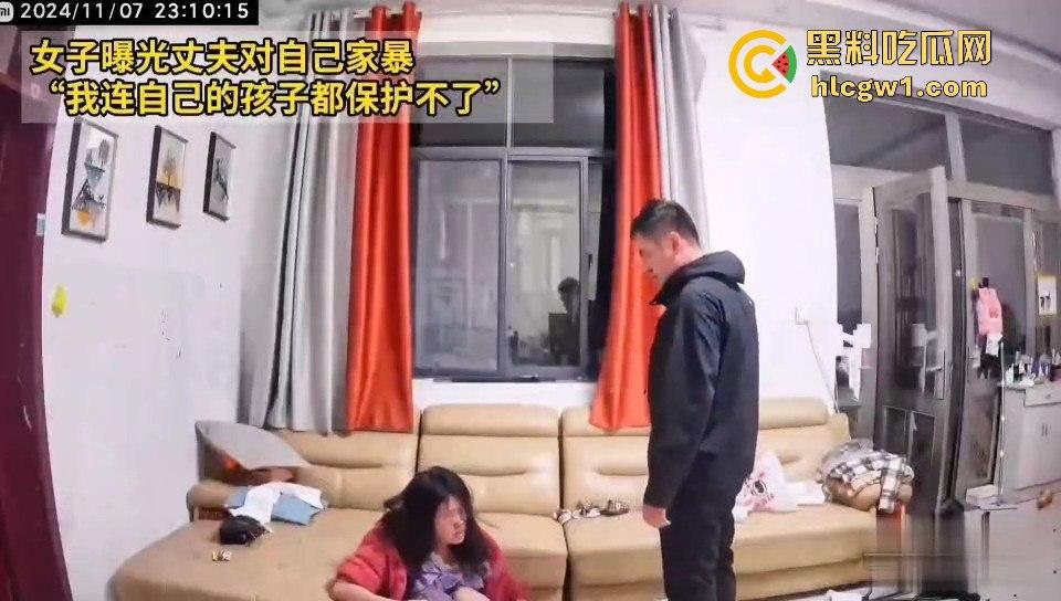 女子曝光丈夫家暴内幕!无力保护孩子的痛哭自责,网友感叹:又是恐婚的一天!-9