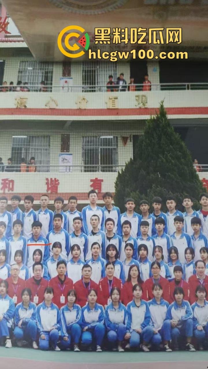 最新消息!在广东云浮7男1女被同村人骗去了缅甸的东风园区 电诈分子猖獗 已有1人遇害-6