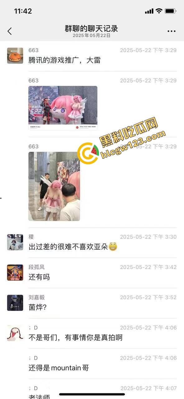 想干COS小母狗?先干摄影圈,奶子诱人腿开得贼快,拍完直接约房,不买相机都觉得亏!-1