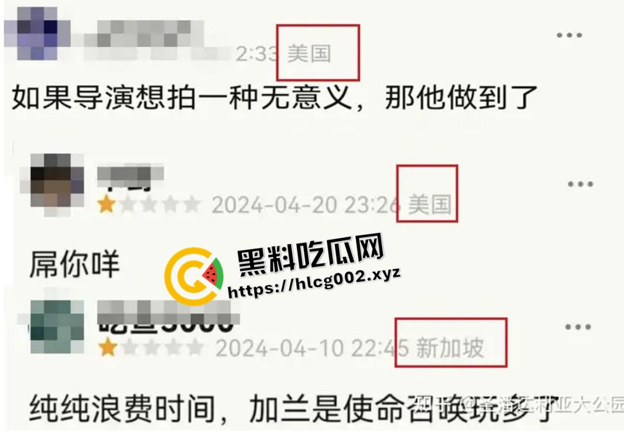 外网爆火!电影内战中的枪毙香港人名场面 国内绝对不能放的删减片段 欣赏老美的意淫-4