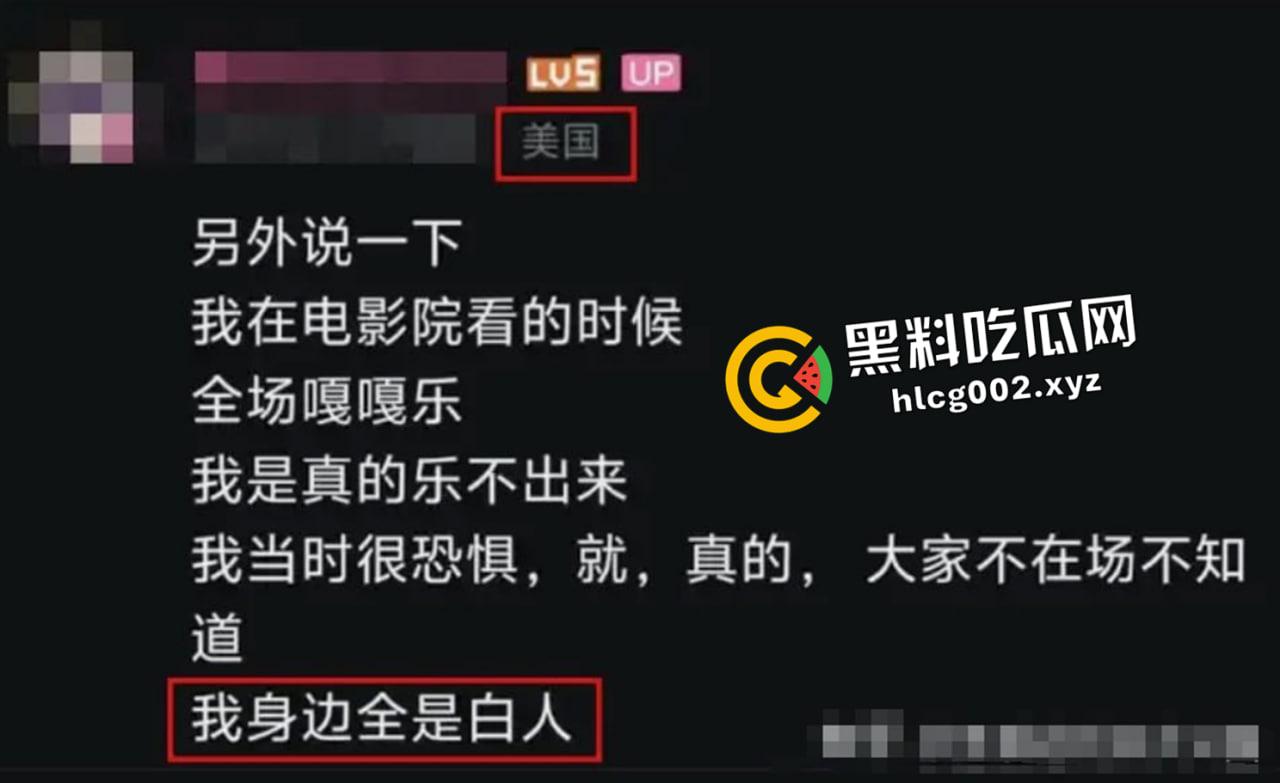 外网爆火!电影内战中的枪毙香港人名场面 国内绝对不能放的删减片段 欣赏老美的意淫-5