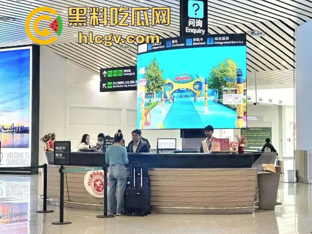 广州白云机场卫生间惊见哥们导管!上飞机前来一发图个睡得香?影子拍了40秒,这哥们结束直接收场!-4