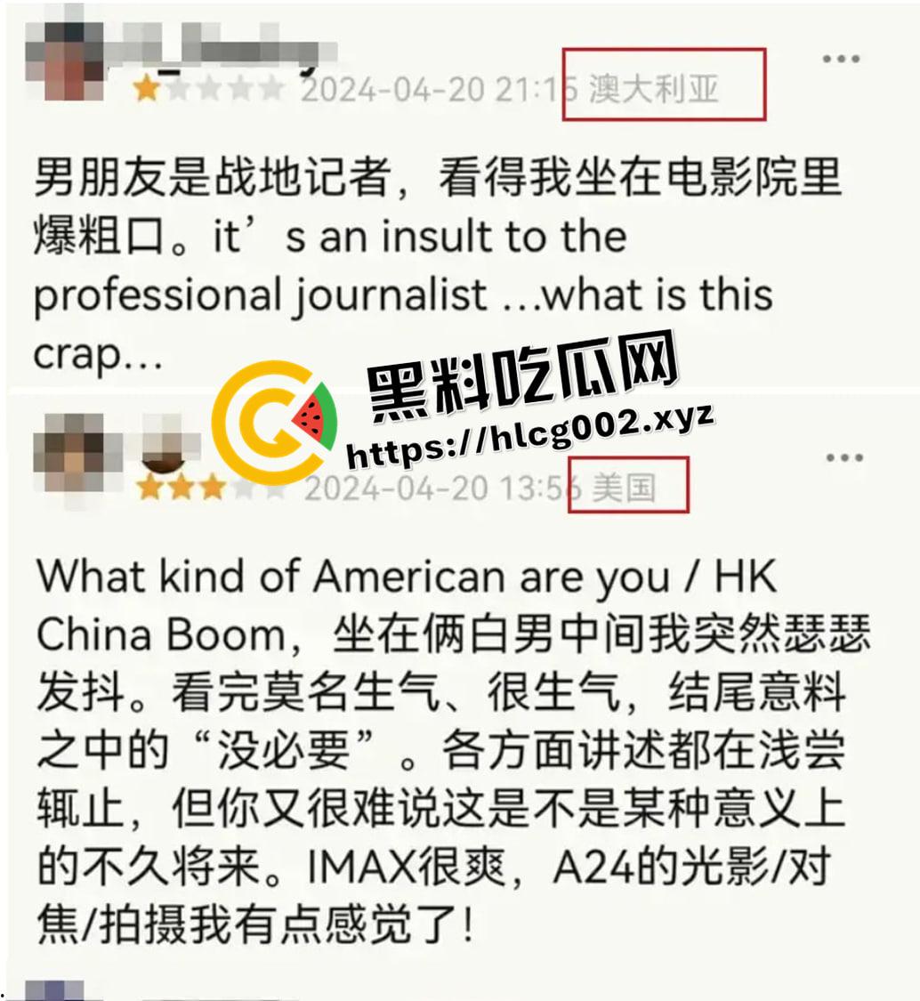 外网爆火!电影内战中的枪毙香港人名场面 国内绝对不能放的删减片段 欣赏老美的意淫-6