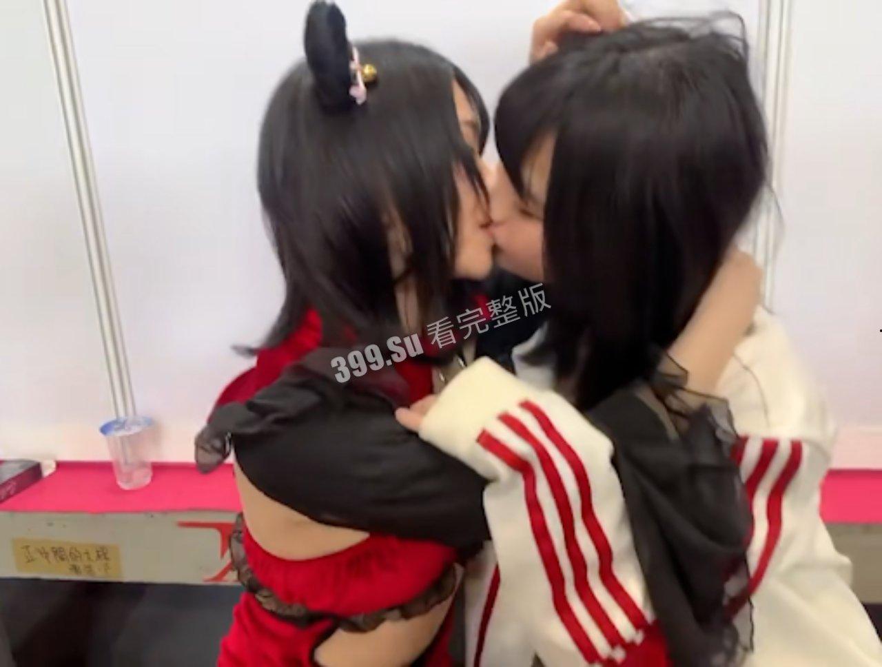 十个Coser 九个骚  还有一个在白给-8