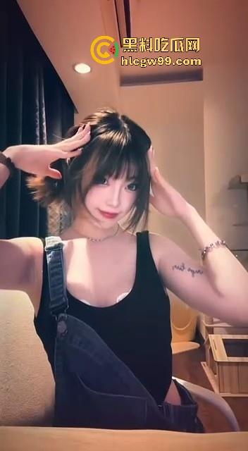 抖音极品萝莉网红【39】淫荡反差母狗私拍被曝,手臂位置的纹身算是实锤了!-3